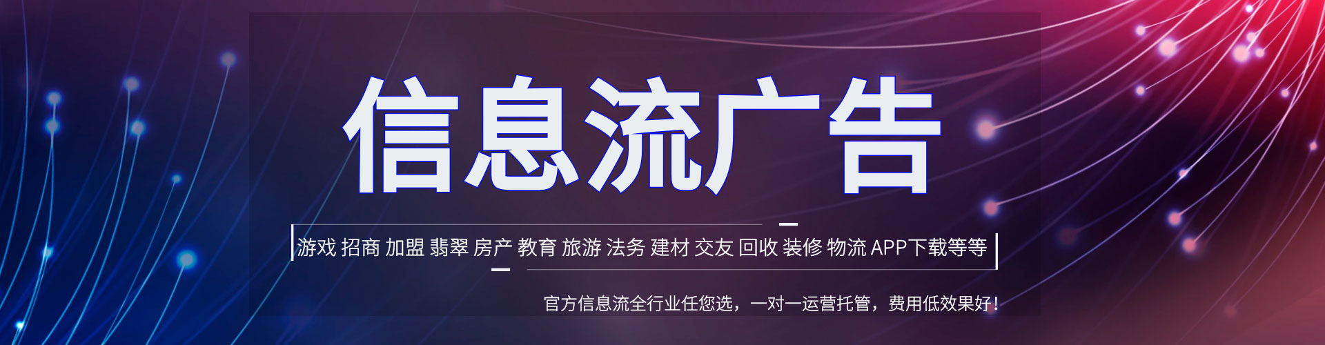 南雄百度充值返点