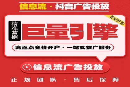 SEM案例：如何提高点击率